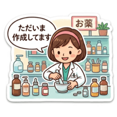 satosayu_20260328194257