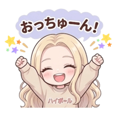 MOMOPIPI_20260328194953