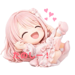 seira_20260328194658