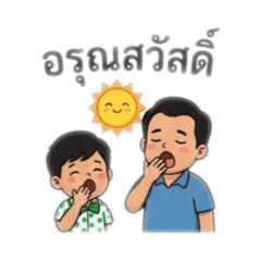 Noowan_20260328175119