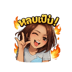 PuiPui_20260328181250