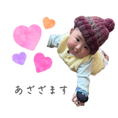 wasabi_20260328195242