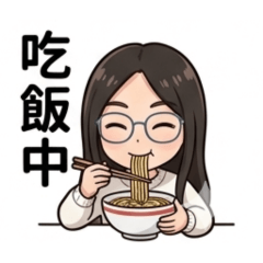 未去背我的虛擬圖案