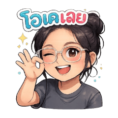 PungPond_20260328185656