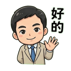 每日往返的晨曦與星光。