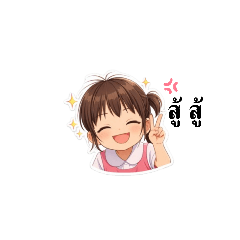 my family_20260328192811