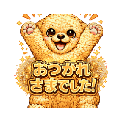 fujiyan_20260328185139