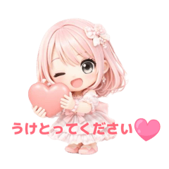 seira_20260328202009