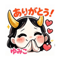 YUMIKO_20260325230455