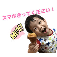 Takenoko_20260325214833