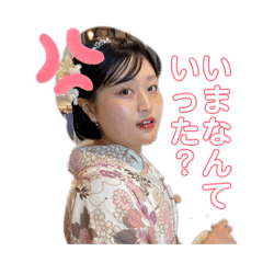 Tarikihongan_20260328222619