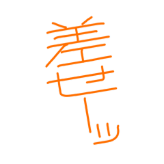 Makki_20260328223354