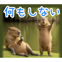 PAKAMOGOLY_20260326002234