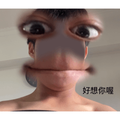 小宏哥哥
