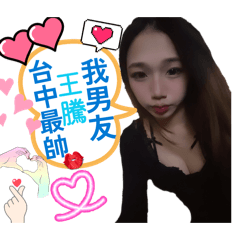 蓉蓉22歲生日紀念