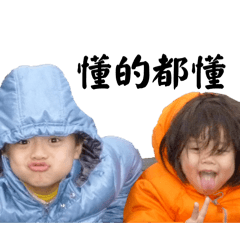咪咪帽帽：0