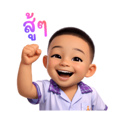 JanBas2_20260328122748