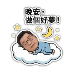 Pan pan貼圖