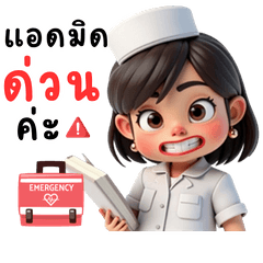 Happy lovely Angry Nurse