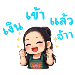 Thida.11_20260328150614