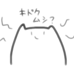 Nekomania_20260328205838