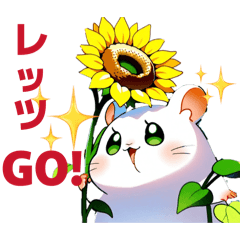 y's scale_20260328210711