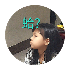 姐妹。姐妹