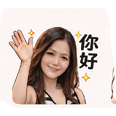 姐姐的日常-暖心篇