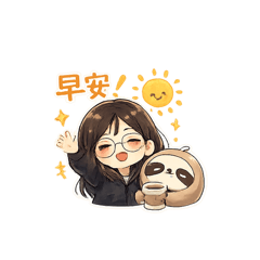 小樹懶日用貼圖