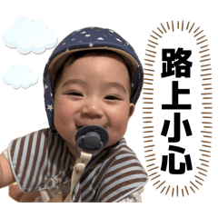 BOBA 表情包第一集