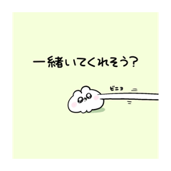 shibamon_20260326003149