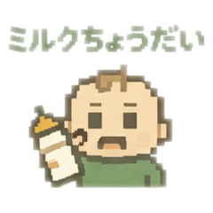 Chuki_20260328234144