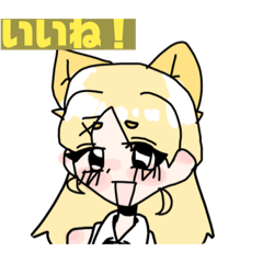 haruno_20260328212920