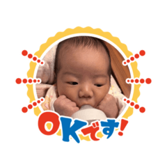 ATSUMI_20260328212921