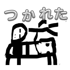 natuumi1_20260328213734