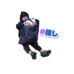 hibitanoshii_20260328214004