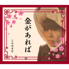 n.ousuke_20260328213831