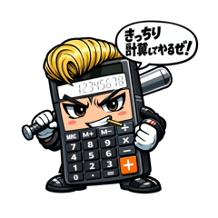 mahimahi_20260328213046