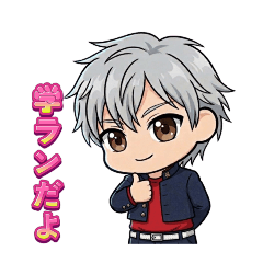 host club CAST messenger