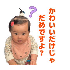 ibamaru_20260328212839