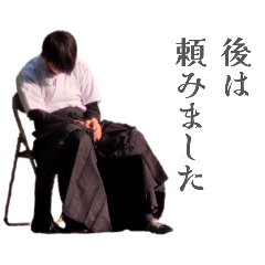 sky ilil_20260328214136