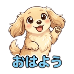 popola_20260328214520