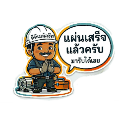 jimmy_20260328193110