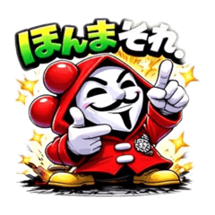 yanchakai_20260326053420