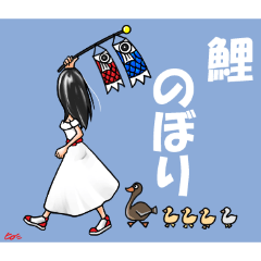 yoi_20260328220230