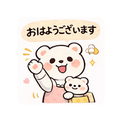 oshino_20260328220357