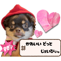 J.B.'s Cute Stickers.