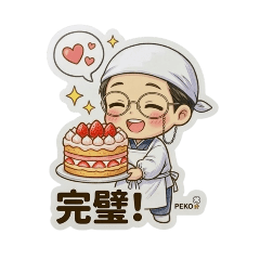 Silvia_20260329000452