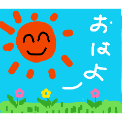 ASAMARU_20260329001428