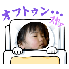 I made stickers of my kid